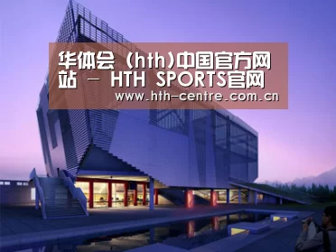 案例展示六(图1)