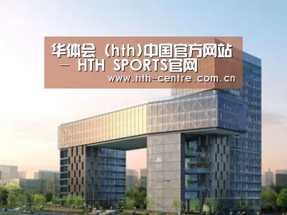 案例展示四(图1)