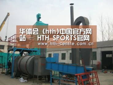 产品名称三(图1)