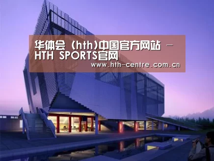 案例展示六