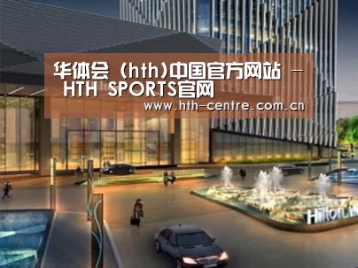 案例展示二