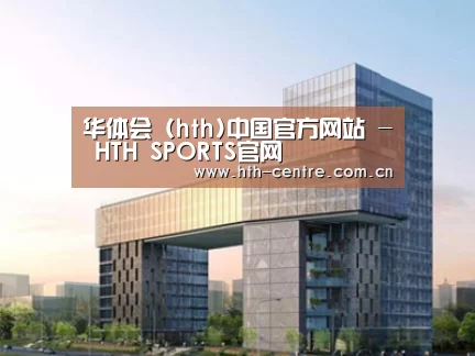 案例展示四