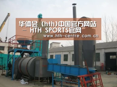 产品名称三
