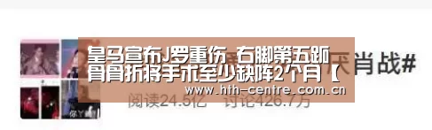 华体会体育app下载