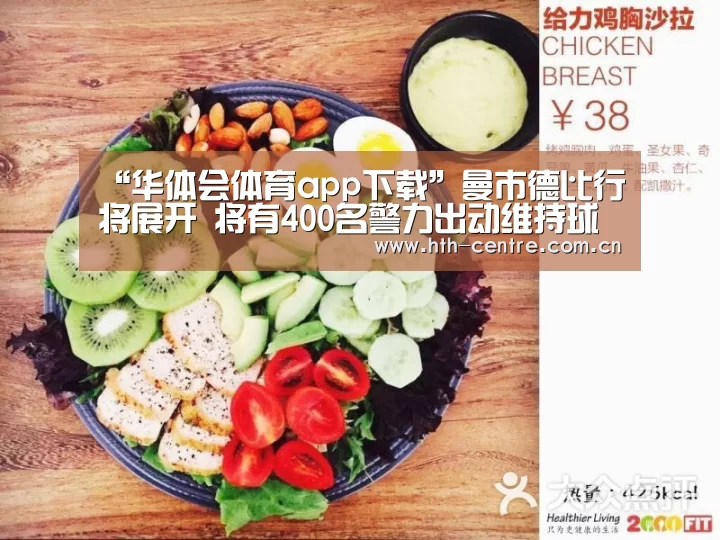 华体会官方网站入口