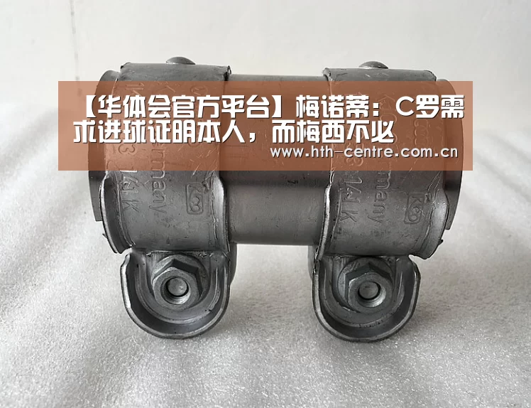 华体会官方网站入口