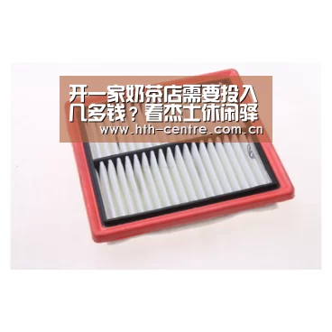 华体会官方平台