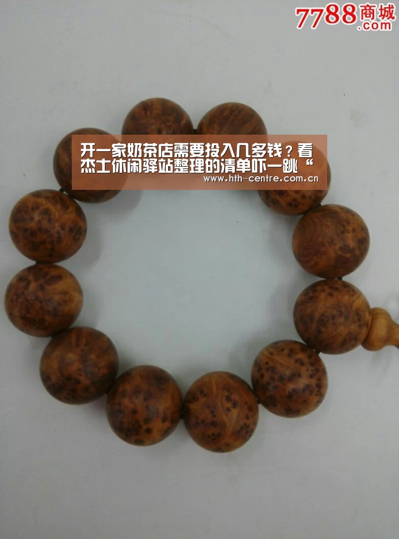 华体会官方平台