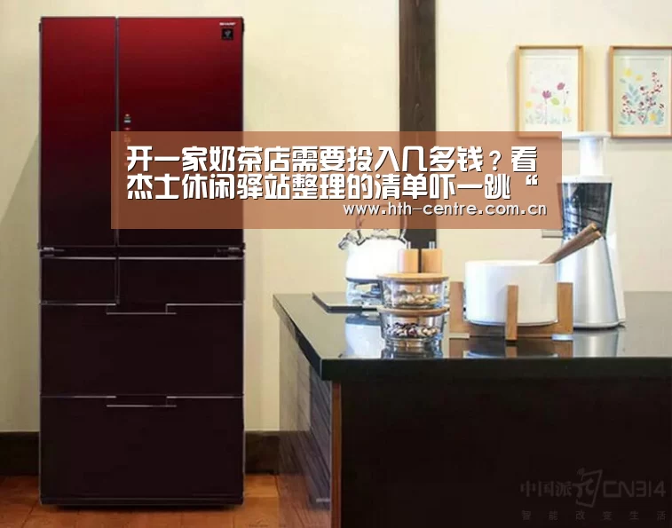 华体会体育app下载