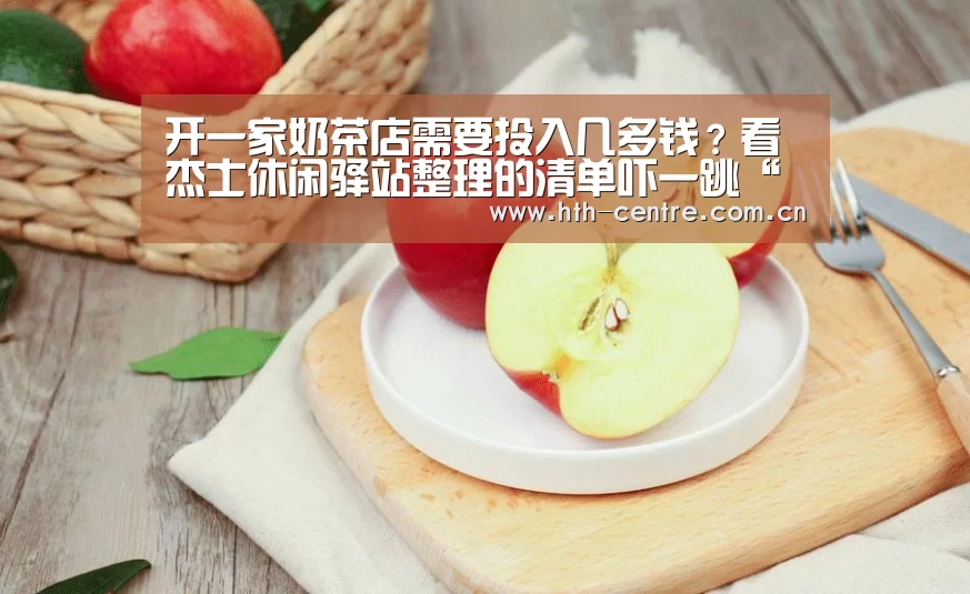 华体会官网下载