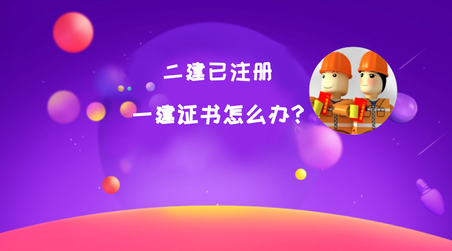 华体会官方平台
