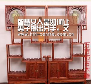 华体会体育app下载