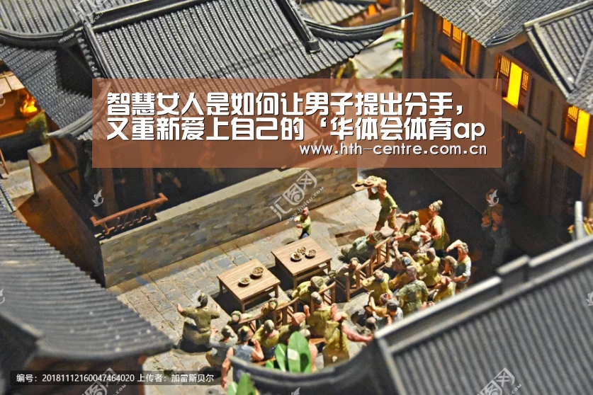 华体会官方网站入口