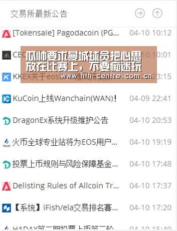 华体会官方网站入口